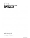 Сервисная инструкция SONY BPU4000, REV.1