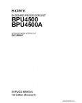 Сервисная инструкция SONY BPU4500, 1st-edition, REV.1
