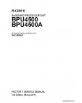 Сервисная инструкция SONY BPU4500, FSM, 1st-edition, REV.1