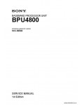Сервисная инструкция SONY BPU4800, 1st-edition
