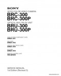 Сервисная инструкция SONY BRC-300, 1st-edition, R3
