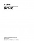 Сервисная инструкция Sony BVF-55