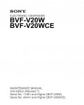 Сервисная инструкция Sony BVF-V20WCE