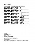 Сервисная инструкция Sony BVM-D20F1, BVM-D24E1W