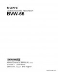 Сервисная инструкция SONY BVW-55, MM, P2 VOL.1, 1st-edition