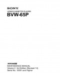 Сервисная инструкция Sony BVW-65P VOL2