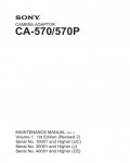 Сервисная инструкция Sony CA-570, CA-570P VOL.1 PART2