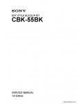 Сервисная инструкция SONY CBK-55BK, 1st-edition