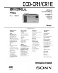 Сервисная инструкция Sony CCD-CR1, CCD-CR1E