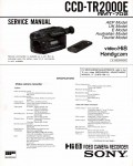Сервисная инструкция Sony CCD-TR2000E
