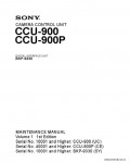Сервисная инструкция SONY CCU-900, MM VOL.1, 1st-edition