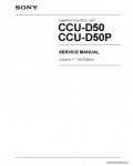 Сервисная инструкция SONY CCU-D50