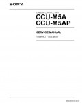 Сервисная инструкция SONY CCU-M5A VOL.2, 1st-edition