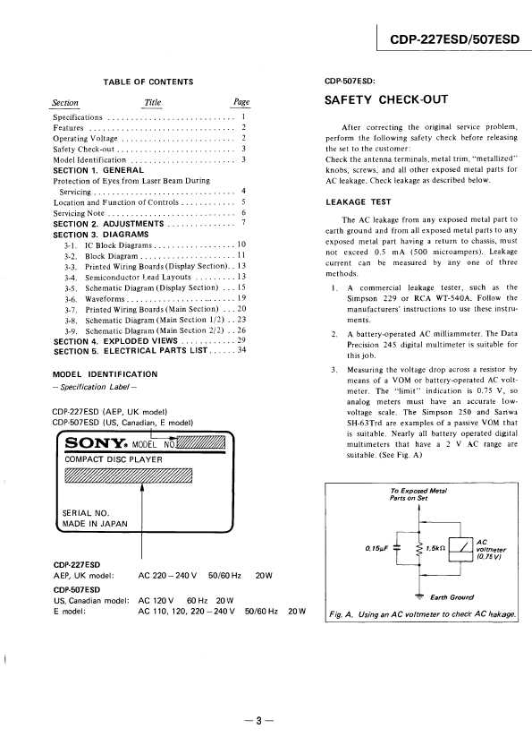 Сервисная инструкция Sony CDP-227ESD, CDP-507ESD