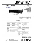 Сервисная инструкция Sony CDP-591, CDP-M51