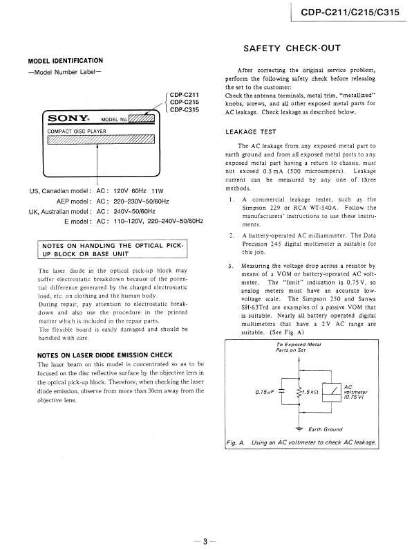 Сервисная инструкция Sony CDP-C211, CDP-C215, CDP-C315