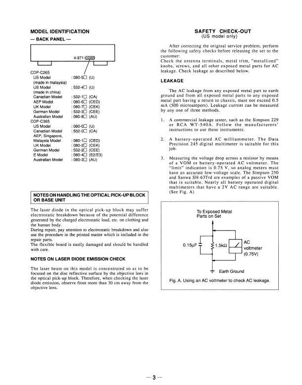 Сервисная инструкция Sony CDP-C265, CDP-C365