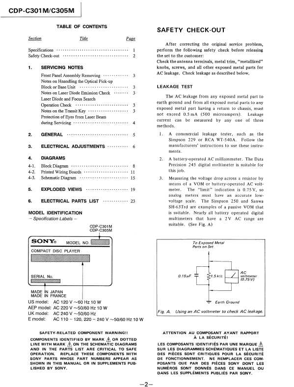 Сервисная инструкция Sony CDP-C301M, CDP-C305M