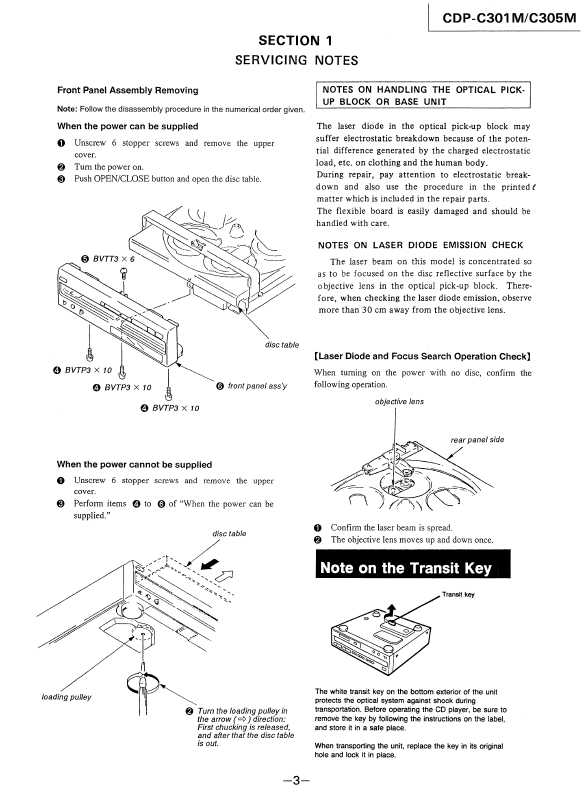 Сервисная инструкция Sony CDP-C301M, CDP-C305M