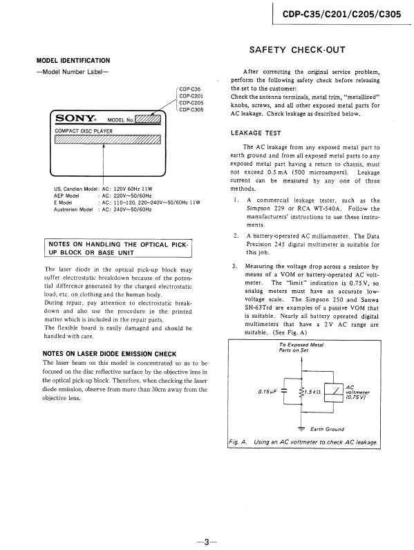 Сервисная инструкция Sony CDP-C35, CDP-C201, CDP-C205, CDP-C305