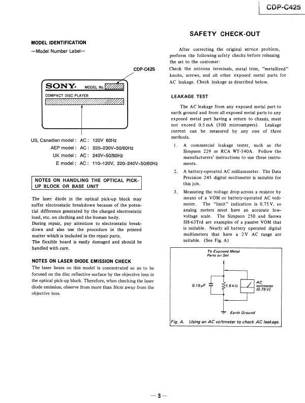 Сервисная инструкция Sony CDP-C425