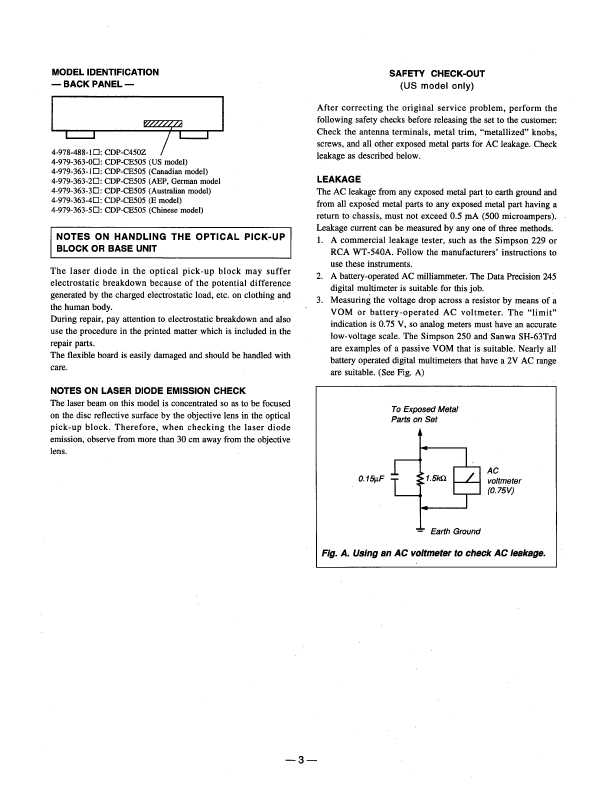Сервисная инструкция Sony CDP-C450Z, CDP-CE505