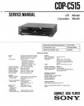 Сервисная инструкция Sony CDP-C515