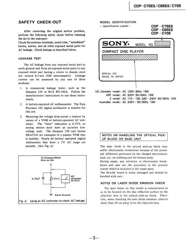 Сервисная инструкция Sony CDP-C75ES, CDP-C85ES, CDP-C705