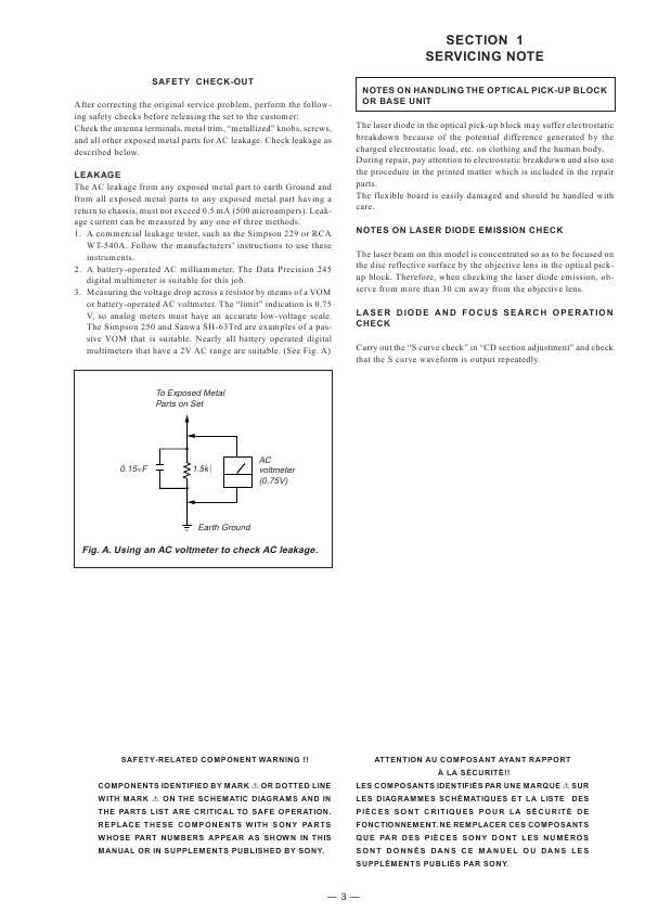 Сервисная инструкция Sony CDP-CX70ES, CDP-CX255