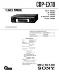 Сервисная инструкция Sony CDP-EX10