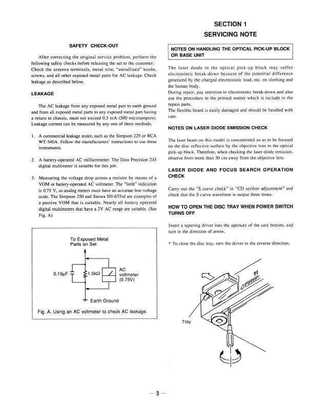 Сервисная инструкция Sony CDP-L3