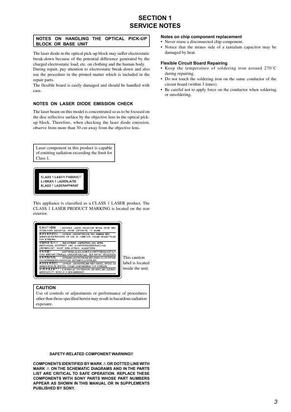 Сервисная инструкция Sony CDP-LSA1