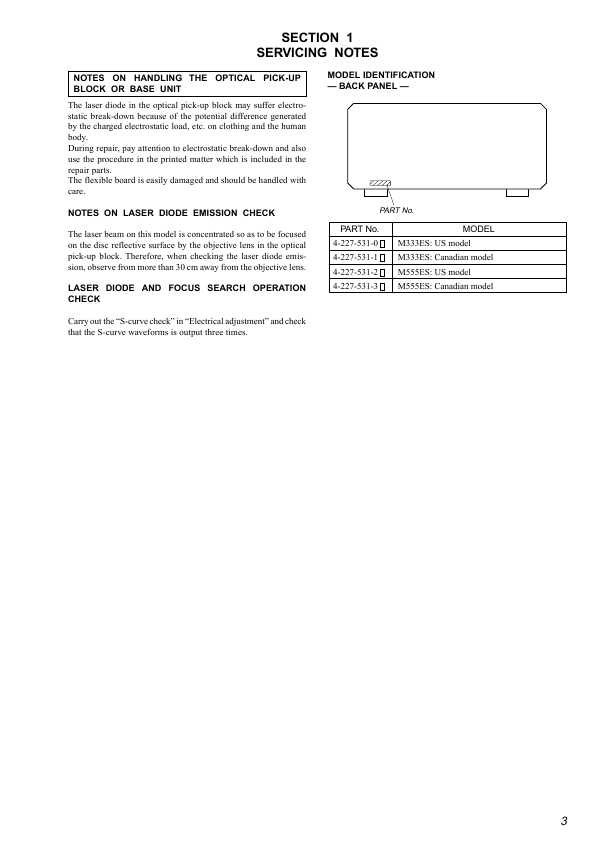 Сервисная инструкция Sony CDP-M333ES, CDP-M555ES