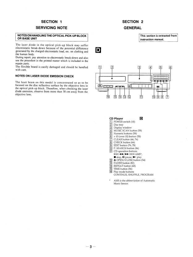 Сервисная инструкция Sony CDP-M46
