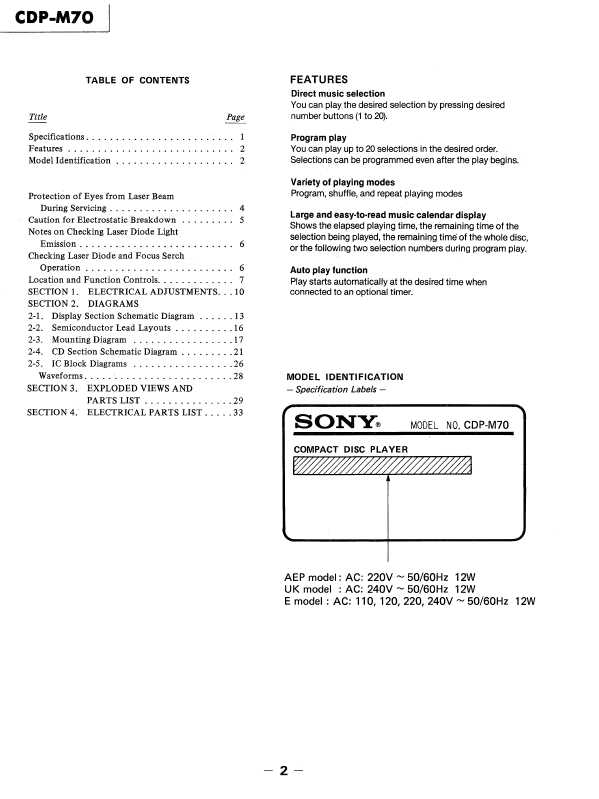 Сервисная инструкция Sony CDP-M70