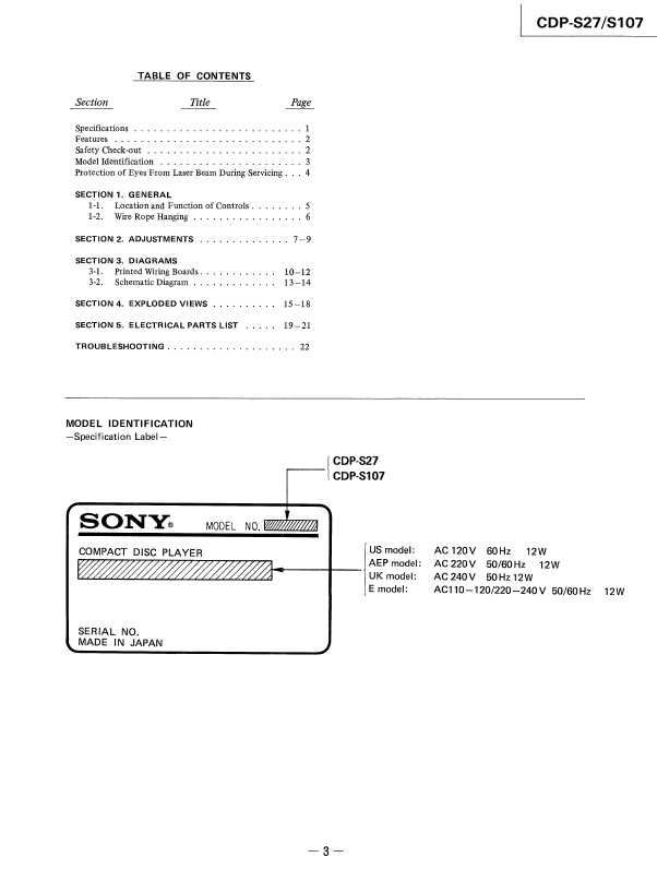 Сервисная инструкция Sony CDP-S27, CDP-S107