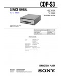 Сервисная инструкция Sony CDP-S3 (MHC-S7AV, MHC-S3)