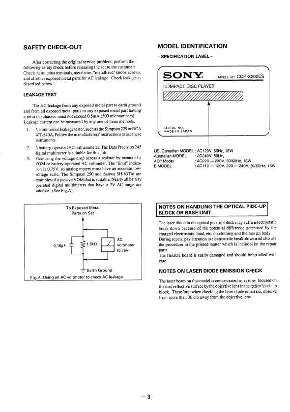Сервисная инструкция Sony CDP-X202ES