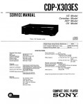 Сервисная инструкция Sony CDP-X303ES