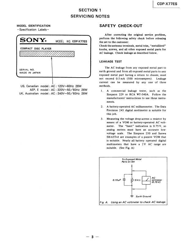 Сервисная инструкция Sony CDP-X77ES