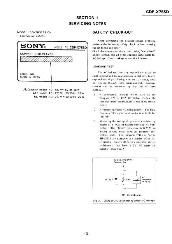 Сервисная инструкция Sony CDP-X7ESD
