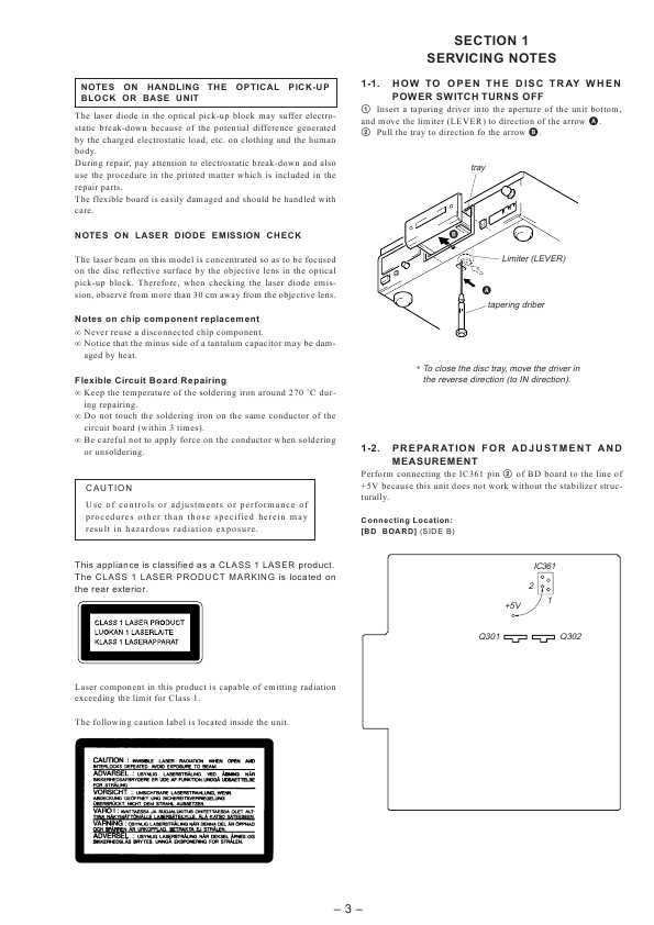 Сервисная инструкция Sony CDP-XA30ES