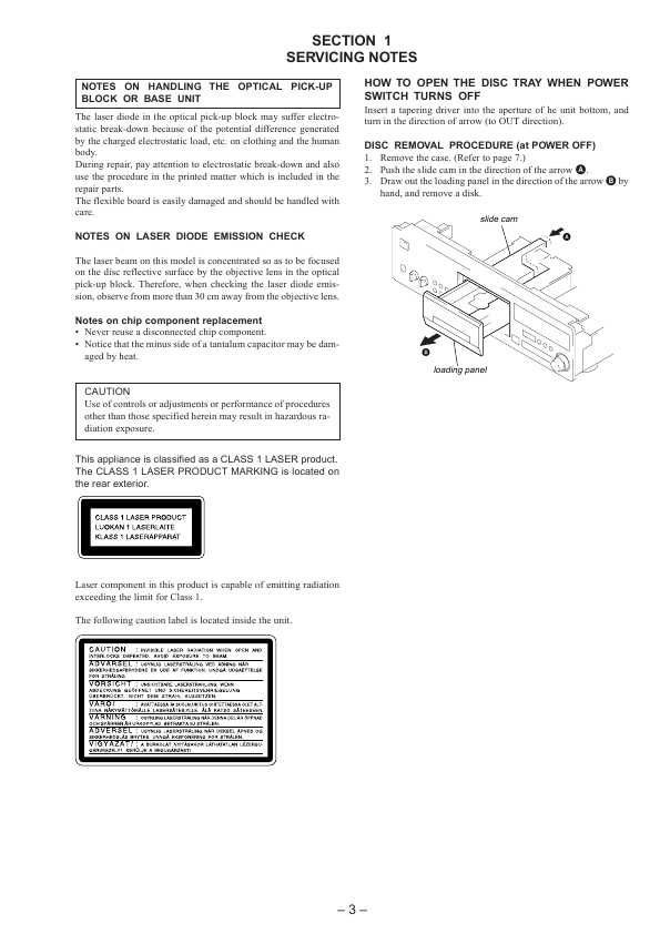 Сервисная инструкция Sony CDP-XB820