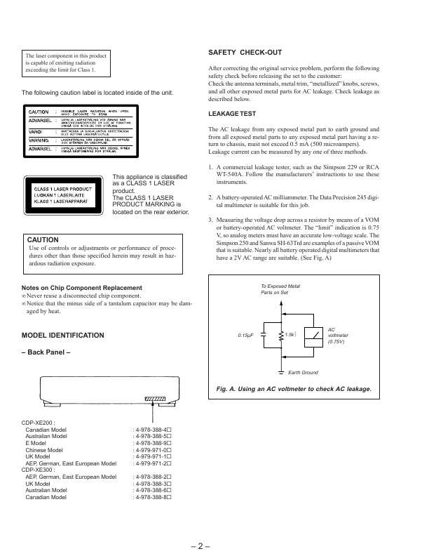 Сервисная инструкция Sony CDP-XE200, CDP-XE300