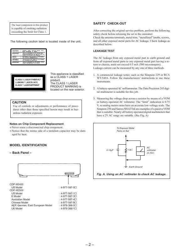 Сервисная инструкция Sony CDP-XE400, CDP-XE500