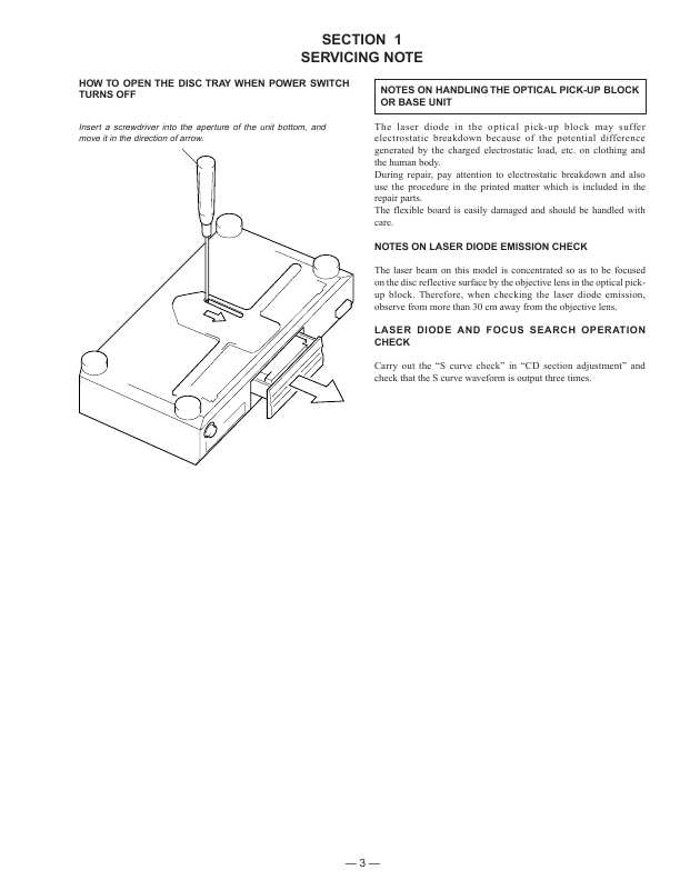Сервисная инструкция Sony CDP-XE700