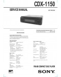 Сервисная инструкция Sony CDX-1150