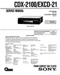 Сервисная инструкция Sony CDX-2100, EXCD-21