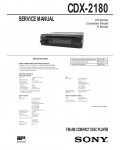 Сервисная инструкция Sony CDX-2180