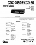 Сервисная инструкция SONY CDX-4050, EXCD-50